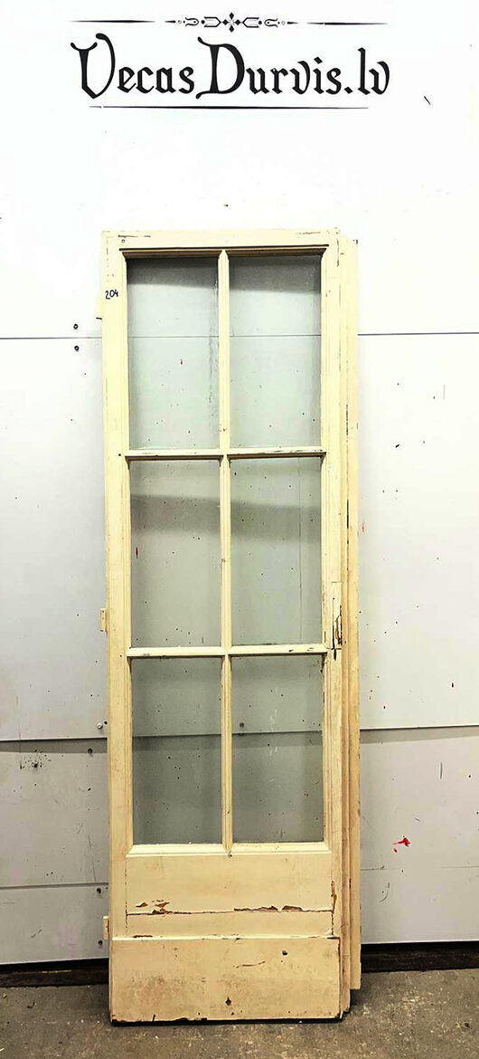 Nr.204, izmērs 60 x 190 cm, biezums 4.5 cm