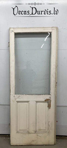 Nr.254, izmērs 80 x 200 cm, biezums 4.5 cm